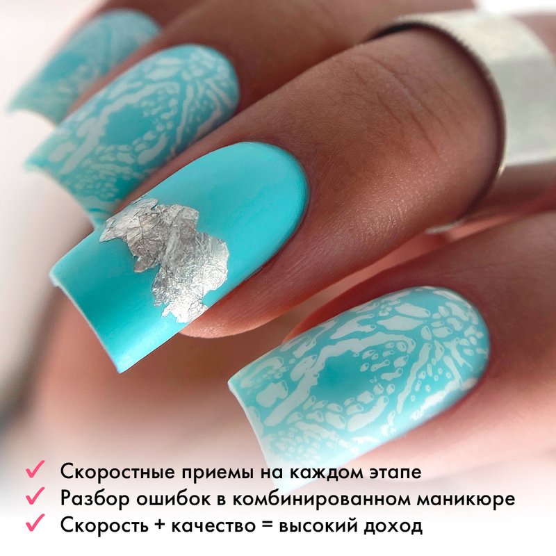 [parisnail]%20%D0%9C%D0%B0%D0%BD%D0%B8%D0%BA%D1%8E%D1%80%20%D0%B7%D0%B0%2045%20%D0%BC%D0%B8%D0%BD%D1%83%D1%82.%20%D0%A2%D0%B0%D1%80%D0%B8%D1%84%20%D0%B1%D0%B5%D0%B7%20%D0%BE%D0%B1%D1%80%D0%B0%D1%82%D0%BD%D0%BE%D0%B9%20%D1%81%D0%B2%D1%8F%D0%B7%D0%B8%20(%D0%AD%D0%BB%D1%8C%D0%BC%D0%B8%D1%80%D0%B0%20%D0%A3%D1%80%D0%B1%D0%B0%D0%BD%D1%8E%D0%BA).jpg